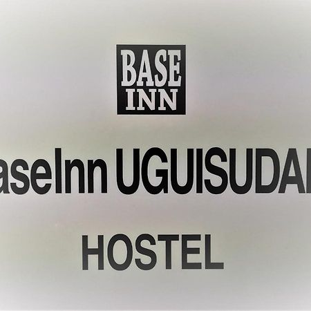 Base Inn Uguisudani Tokio Exterior foto