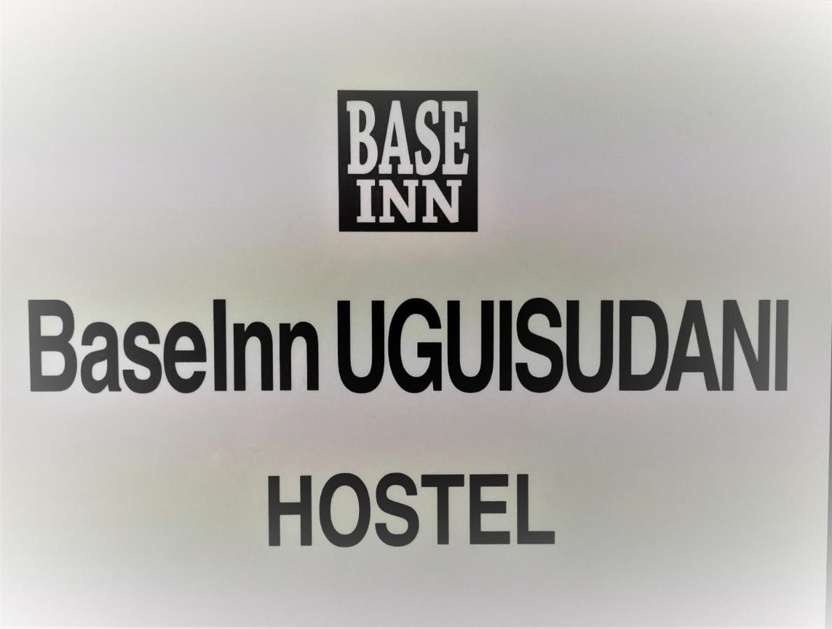 Base Inn Uguisudani Tokio Exterior foto